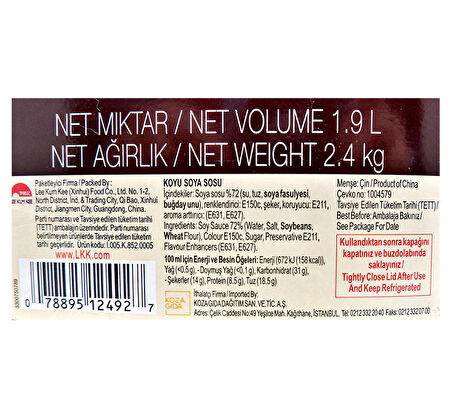 Lee Kum Kee Soya Sosu Premium Dark 2400 gr