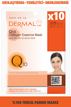 Dermal 10'lu Q10  Kolajen Özlü Tek Kullanımlık Cilt Bakım Maskeleri