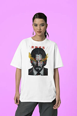 John Wick Tasarım Baskılı Unisex Tişört, Oversize Film Karakter Tişört