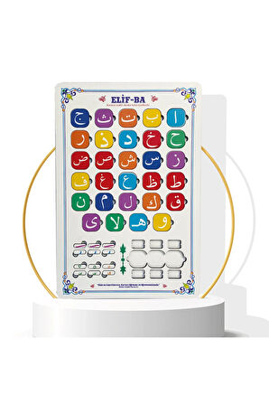 İslami Elifba Ahşap Oyuncak - Pratik Elifba Öğretici Geliştirici Oyuncak