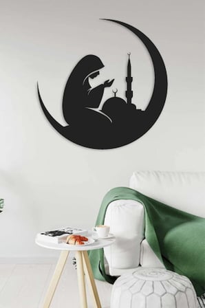 Ensa Design  Düş Duvarı Dua Eden Kadın- Dini Duvar Tablosu - Duvar Dekoru 30x30cm
