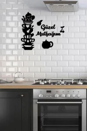Güzel Mutfağım Yazılı Mutfak Duvar Dekoru- Ahşap Dekor 55x50cm