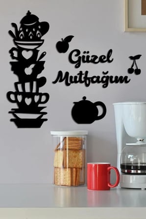 Güzel Mutfağım Yazılı Mutfak Duvar Dekoru- Ahşap Dekor 55x50cm