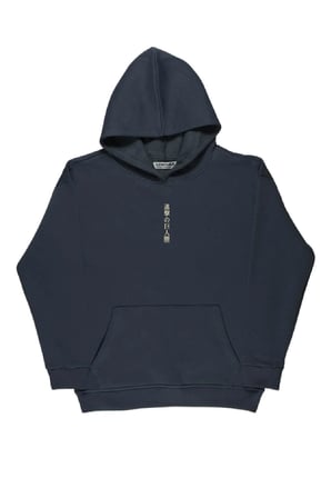 Lenithra Attack on Titan Eren Anime Sırt Baskılı Unisex Oversize Hoodie Füme / XL