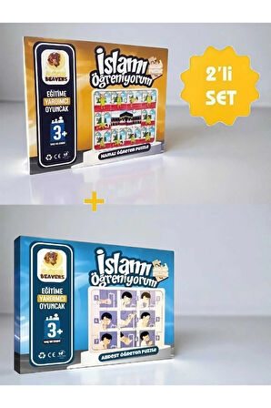 Dini Eğitici Eğlenceli Renkli Abdest ve Namaz Puzzle Erkek Çocuklar Için Ikili Oyuncak Seti