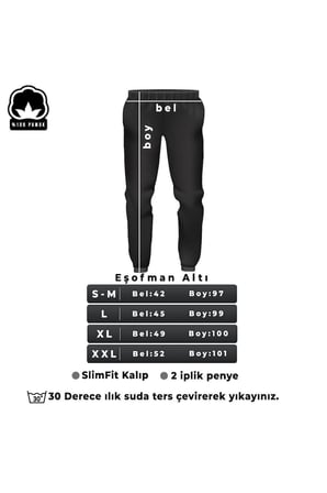 Unisex Baskılı Eşofman Altı