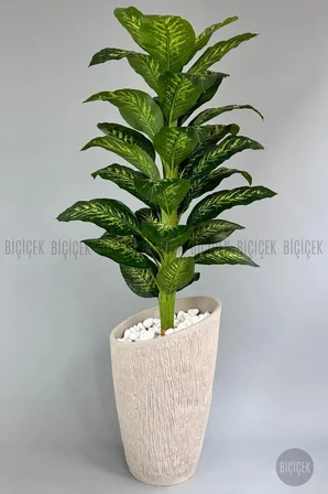 Yapay Difenbahya Ağacı 210 cm Lux Dış Mekan Saksıda
