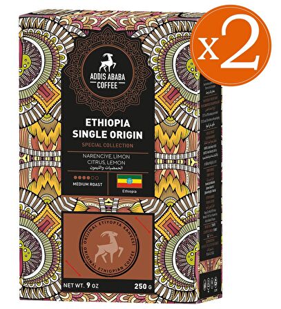 Etiyopya Single Origin 250 Gram 2'li Avantaj Paketi Filtre Kahve