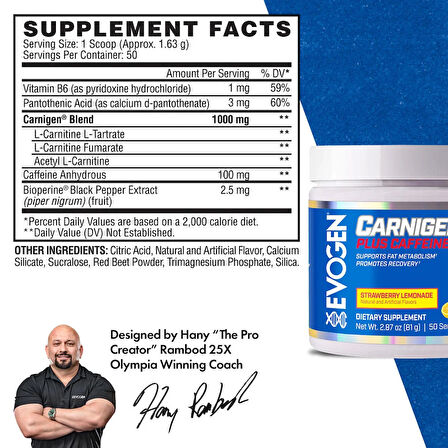 Evogen Carnigen Plus Carnitine Powder Matrix with Caffeine & Acetyl L-Carnitine 50 Servis