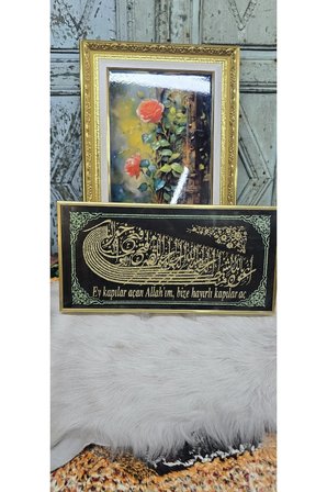 Dua Yazılı Altın Yaldızlı Antika Cam Pano