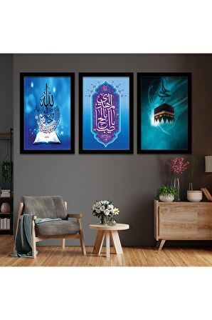 GÜMÜŞ AYNALI PLEKSİ ÇERÇEVELİ ALTIN RENKLİ ELHAMDÜLİLLAH KALİGRAFİK YAZI TABLOSU
