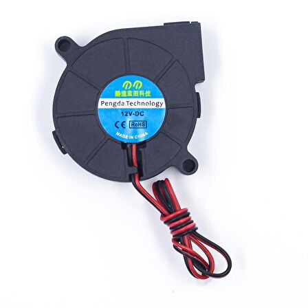 12V DC 50x15mm Fırçasız Soğutucu Fan
