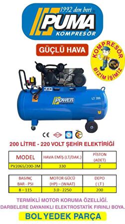 POWER 200 LT ALÜMİNYUM KAFALI YAĞLI PİSTONLU KOMPRESÖR 3 HP, 2 PİSTON, 8 BAR
