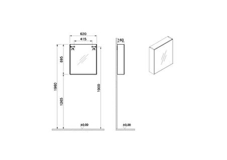 VitrA Basis 66900 Dolaplı Ayna, 60 cm, Sol