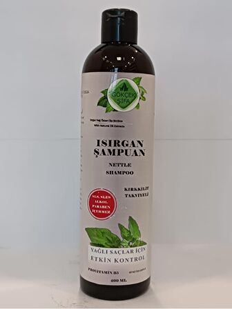 Gökçek Şifa Etkin Komtrol Yağlı Saçlar İçin Besleyici Isırgan Otlu Şampuan 400 ml