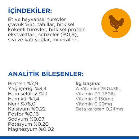 Hill's Kısırlaştırılmış Tavuklu Yaş Kedi Maması 85 g x 12 Adet