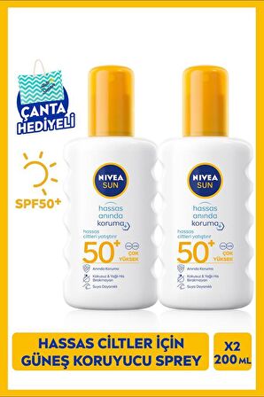 SUN Hassas Ciltler İçin Yüksek Güneş Koruyucu Sprey 200ml, SPF50, Yatıştırıcı, Çanta Hediye, X2Adet