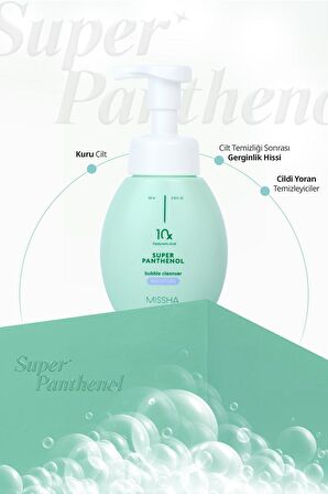Kuru ve Hassas Ciltlere Özel Nemlendirici Köpük Temizleyici Super Panthenol Bubble Cleanser Moisture
