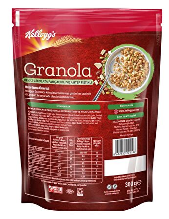 Kellogg's Granola Beyaz Çikolata Parçacıklı&Antep Fıstıklı 300Gr x 5 Adet, %46 Yulaf içerir, Lif Kaynağı