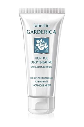 Faberlic Garderıca Serisi ''boyun Ve Dekolte Bölgesi Kremi'' 75 Ml.