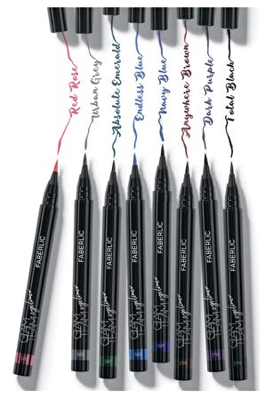 Faberlic Glam Team Kalıcı Renkli Eyeliner Mavi - 0.4 ml