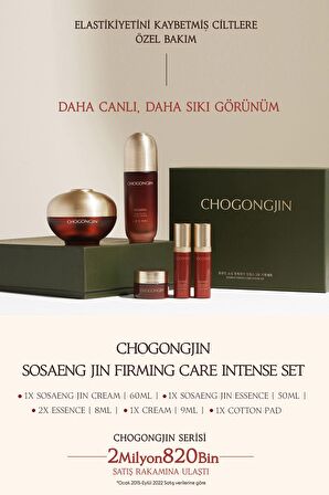 Oryantal Bitkisel İçerikli Yaşlanma Karşıtı Bakım Seti CHOGONGJIN Sosaeng Firming Care Intense Set