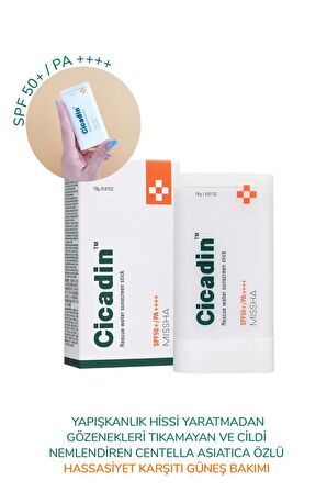 Hassas Ciltler İçin Hafif Dokulu Stick Güneş Kremi Cicadin Rescue Water Sunscreen StickSPF50+ PA++++