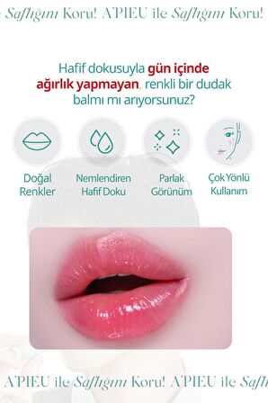 Yapışkanlık Hissi Bırakmayan Renkli Dudak Balmı A'PIEU Juicy Pang Care Lip Balm (03 Red Balm)