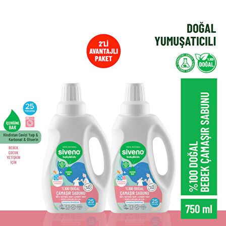 Siveno %100 Doğal Bebek Çamaşır Sabunu Kendinden Yumuşatıcılı Bitkisel Deterjan Konsantre 750 ml X2 Adet