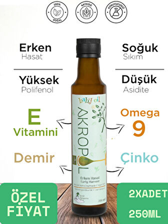 Baby Oil %100 Organik Bebek Zeytinyağı , Soğuk Sıkım Erken Hasat Zeytinyağı 2x250ml=500ml
