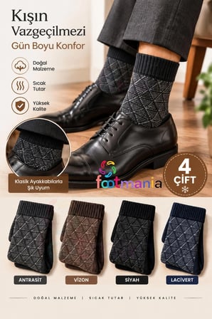 4 "lü Termal Yün Erkek Kışlık Soket Çorap Seti(%100 Isı )