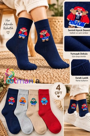 4 Çift Teddy Bear Unisex Soket Çorap Seti(dikişsiz Burun)