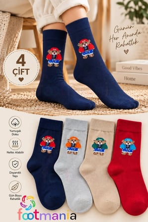 4 Çift Teddy Bear Unisex Soket Çorap Seti(dikişsiz Burun)