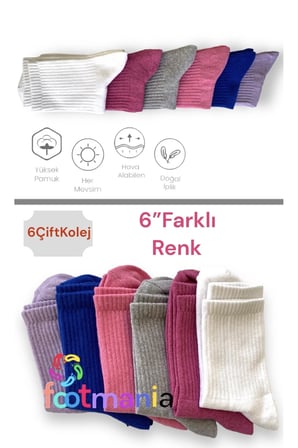 6” Çift Kadın Çok Renkli Düz Tenis Kolej ÇorapSeti(extra confort)