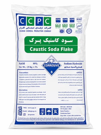 Tıkalı Lavabo Açıcı Süper Etkili Kostik Payet Kostik Sabun Yapım Kostiği 2 Kg Şeffaf Pakette Gönderilmektedir.