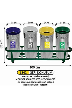 4'lü Paslanmaz Çelik Kovalı Geridönüşüm Seti