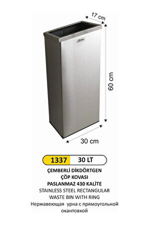 30 Litre Dikdörtgen Çemberli Paslanmaz Çelik Çöp Kovası
