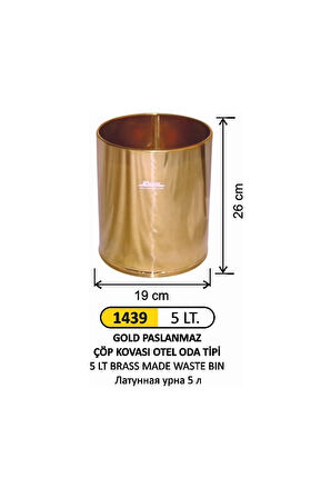 5 Litre Gold Paslanmaz Çöp Kovası