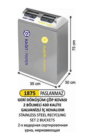 Metal Geridönüşüm Çöp Kovası 2'li Paslanmaz