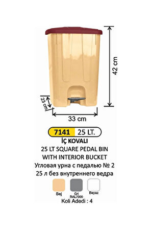 25 Litre İç Kovalı Pedallı Çöp Kovası No 2