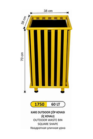 60 Litre Kare Outdoor Çöp Kovası