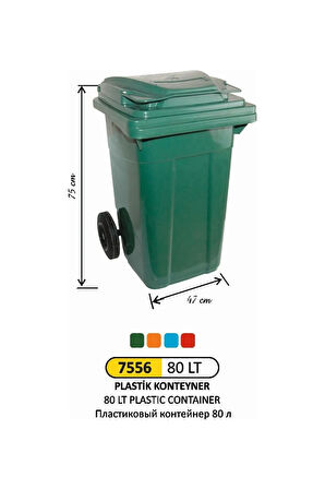 80 Litre Plastik  Konteyner