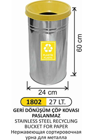 Plastikler İçin 27 Litre Geri Dönüşüm Çöp Kovası Paslanmaz Çelik