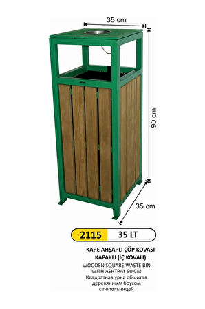 35 Litre Küllüklü Ahşap Detaylı Kare Çöp Kovası