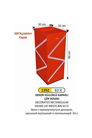 63 Litre Diktörtgen Dekorlu Çatı Kapaklı Küllüklü Çöp Kovası