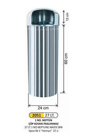 27 Litre Neptün Çöp Kovası