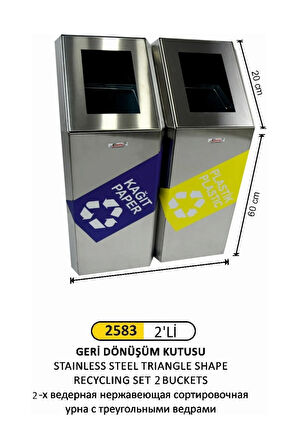 2'li Paslanmaz Çelik Elips Kovalı Geri Dönüşüm Seti