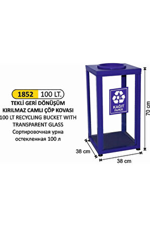 Camlı Geri Dönüşüm Kovası 100 Litre