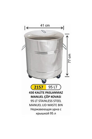Paslanmaz Çelik Manuel Kapaklı Çöp Kovası 95 Litre