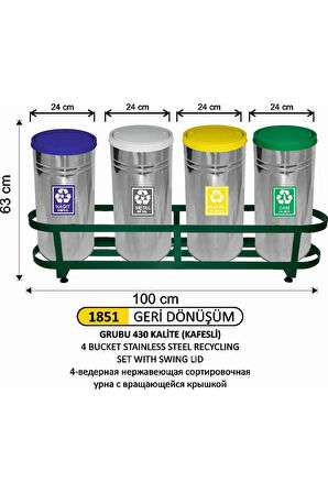 4'lü Paslanmaz Döner Kapaklı Geridönüşüm Çöp Kovası